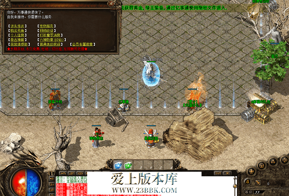 QQ图片20260316192820.png