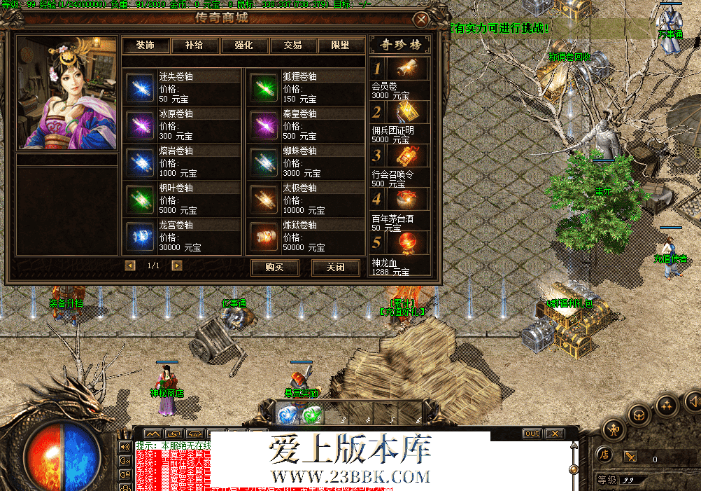 QQ图片20260316193011.png
