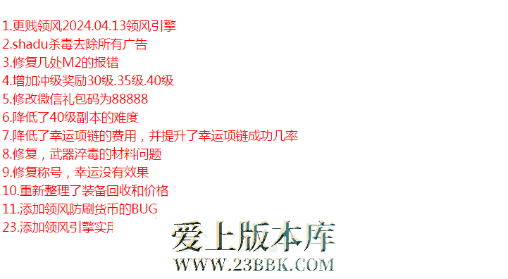 QQ图片20260324173641.png