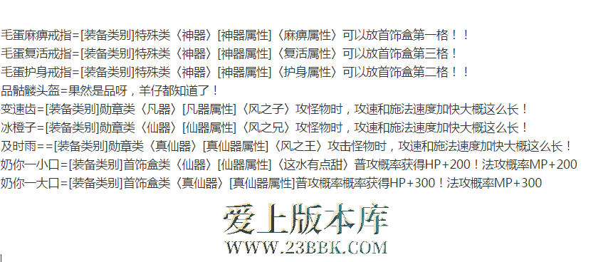 QQ图片20260324172226.png