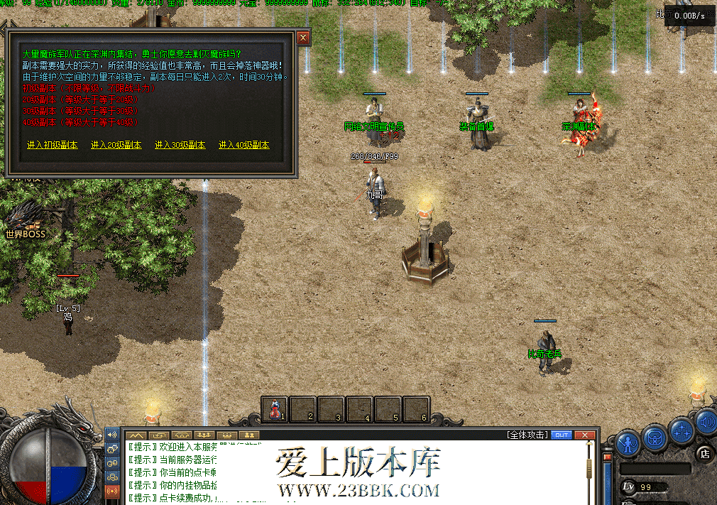 QQ图片20260324165820.png