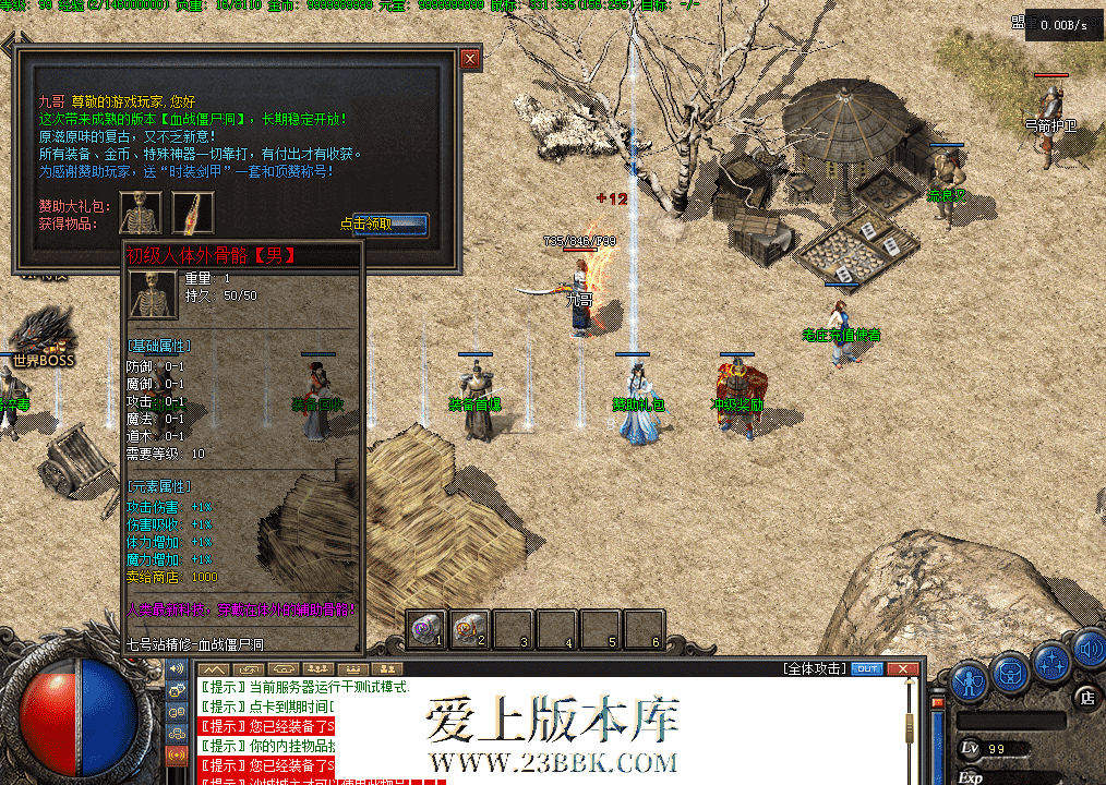 QQ图片20260324170301.png
