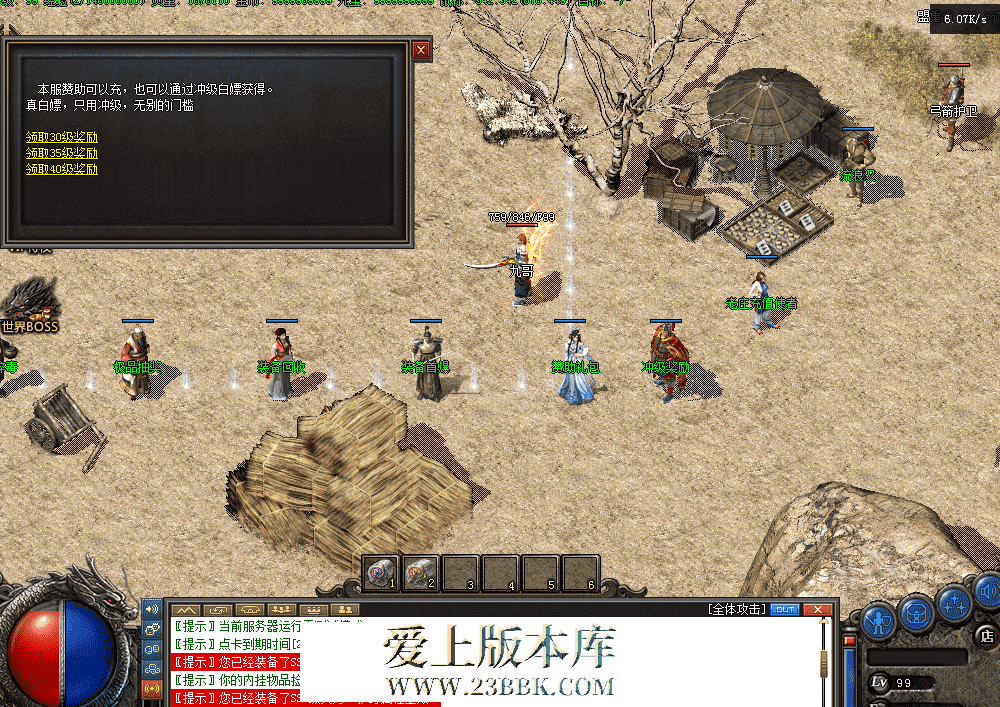QQ图片20260324170319.png
