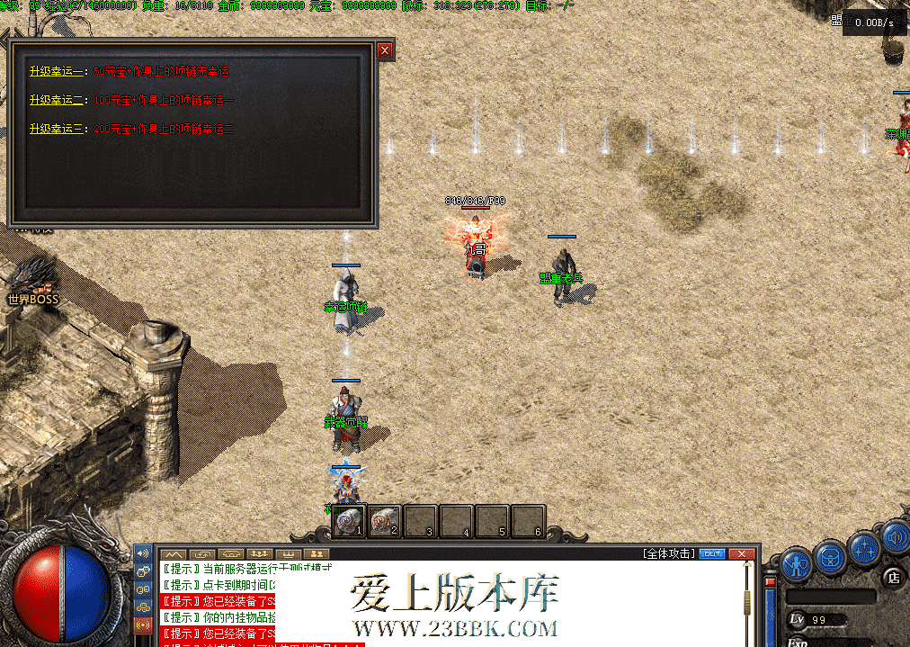 QQ图片20260324170521.png