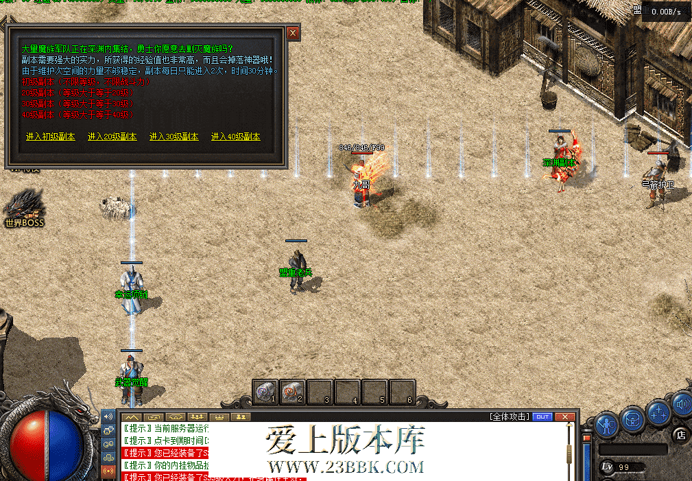 QQ图片20260324170454.png