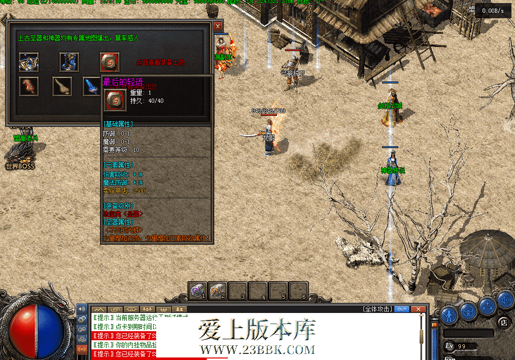 QQ图片20260324170418.png