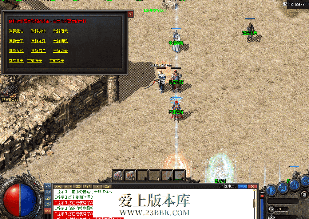 QQ图片20260324170545.png