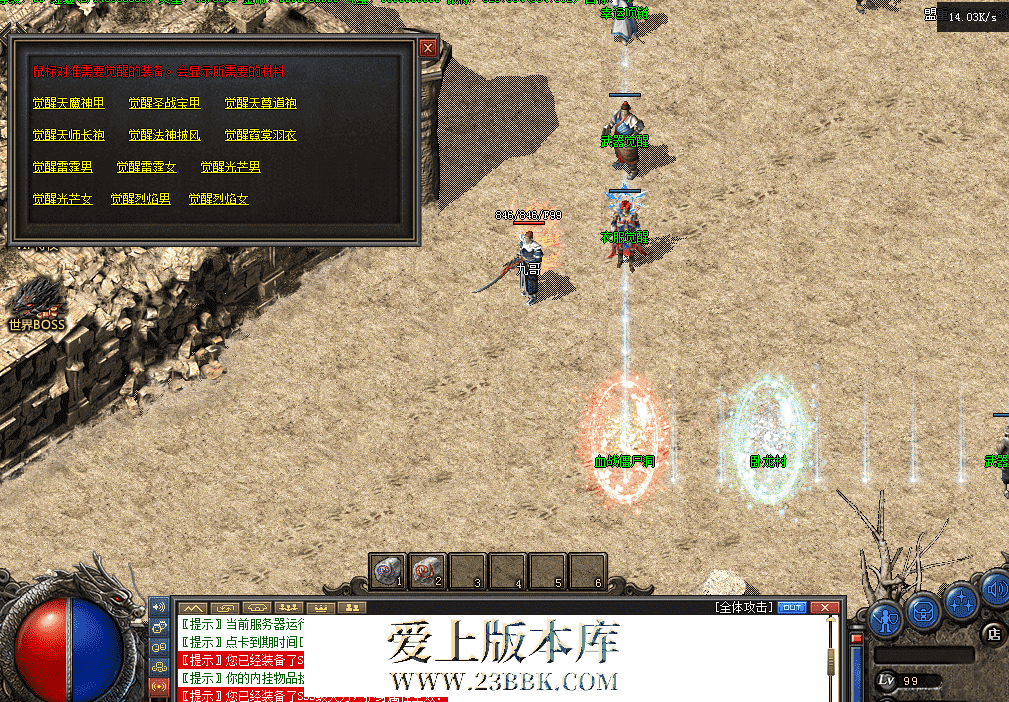 QQ图片20260324170609.png