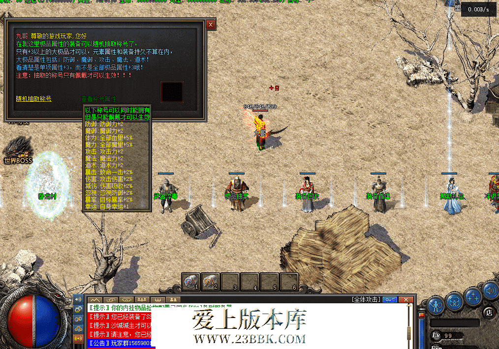 QQ图片20260324170814.png