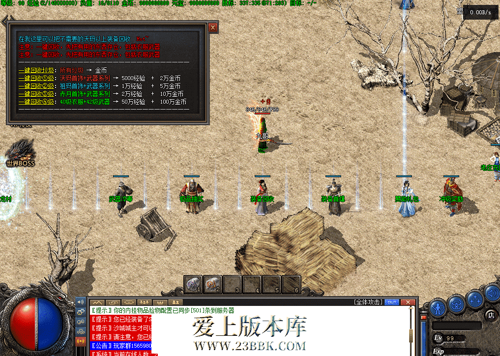 QQ图片20260324170833.png