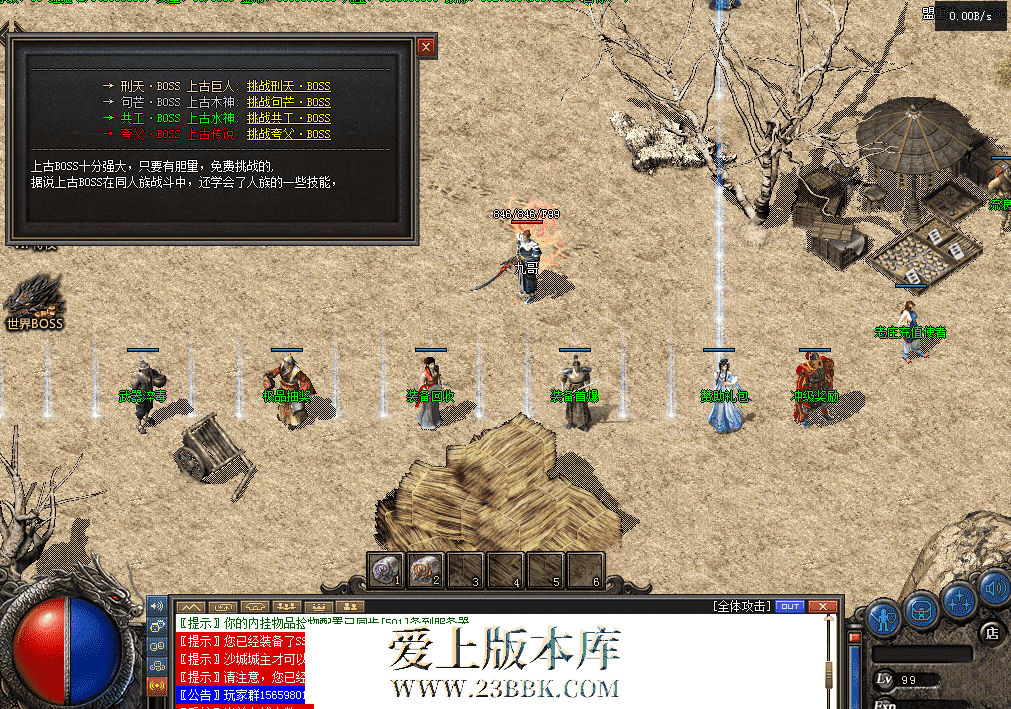 QQ图片20260324171016.png