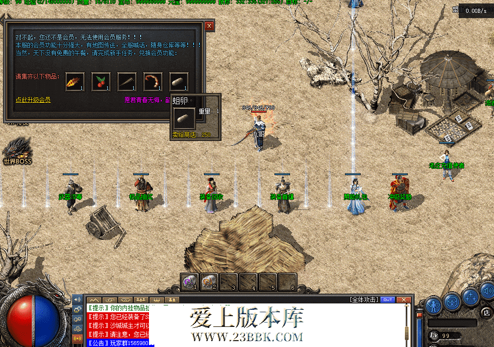 QQ图片20260324170958.png