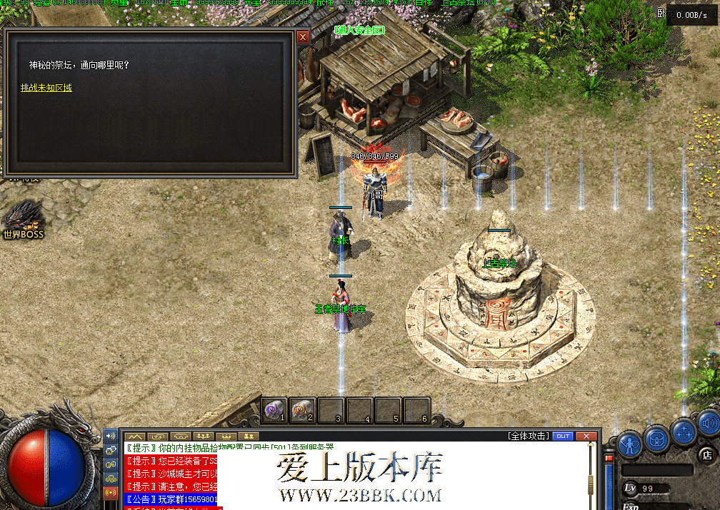 QQ图片20260324171334.png