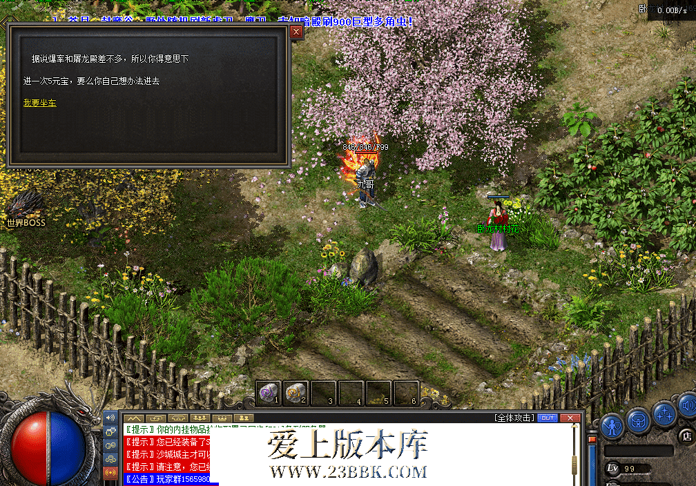 QQ图片20260324171219.png