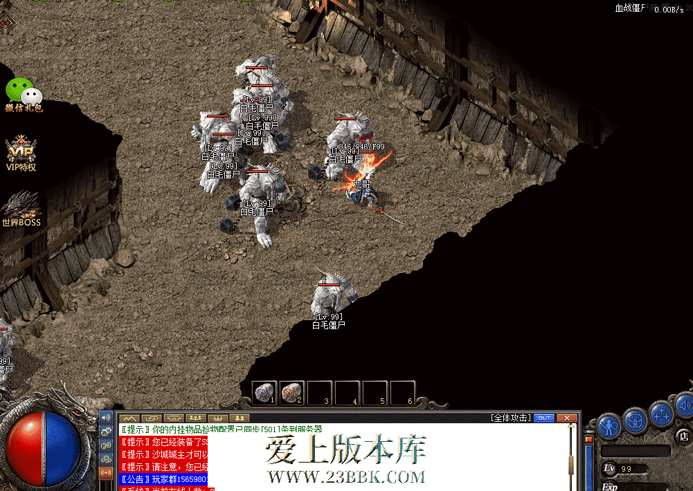 QQ图片20260324171417.png