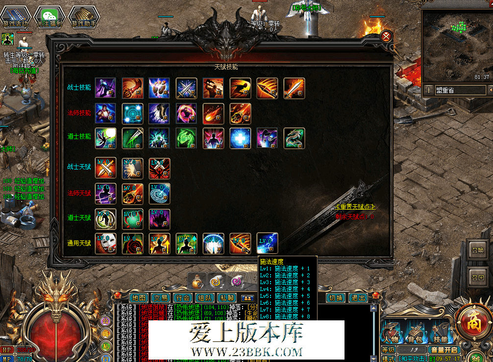 QQ图片20260327095728.png