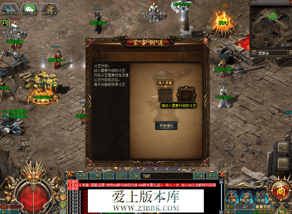 QQ图片20260327095752.png