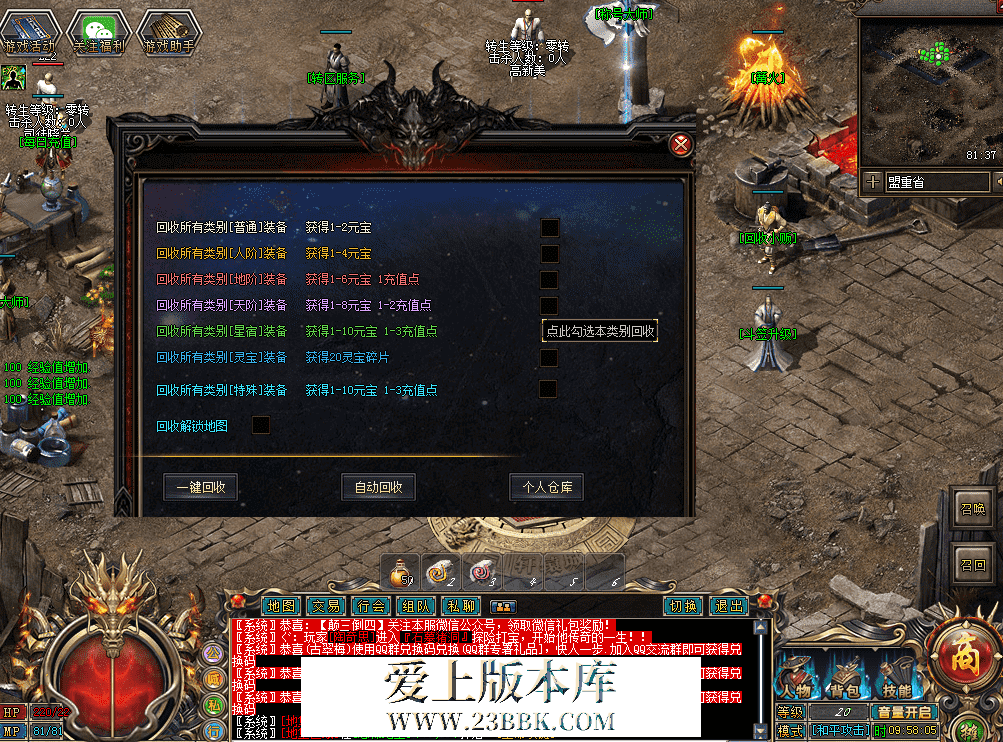 QQ图片20260327095815.png