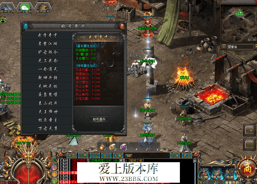 QQ图片20260327095853.png