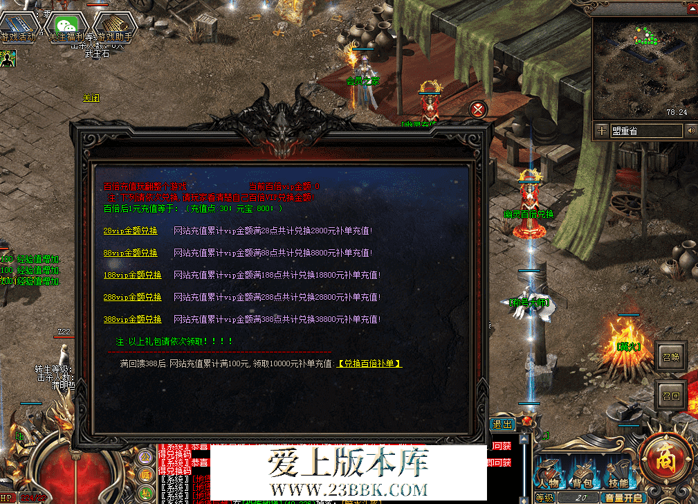 QQ图片20260327095914.png