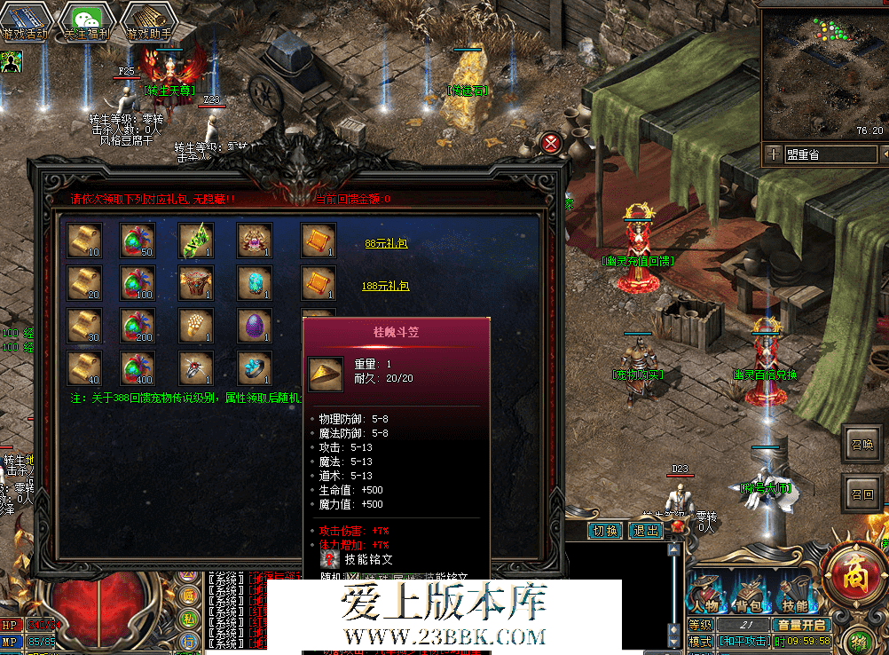 QQ图片20260327100008.png