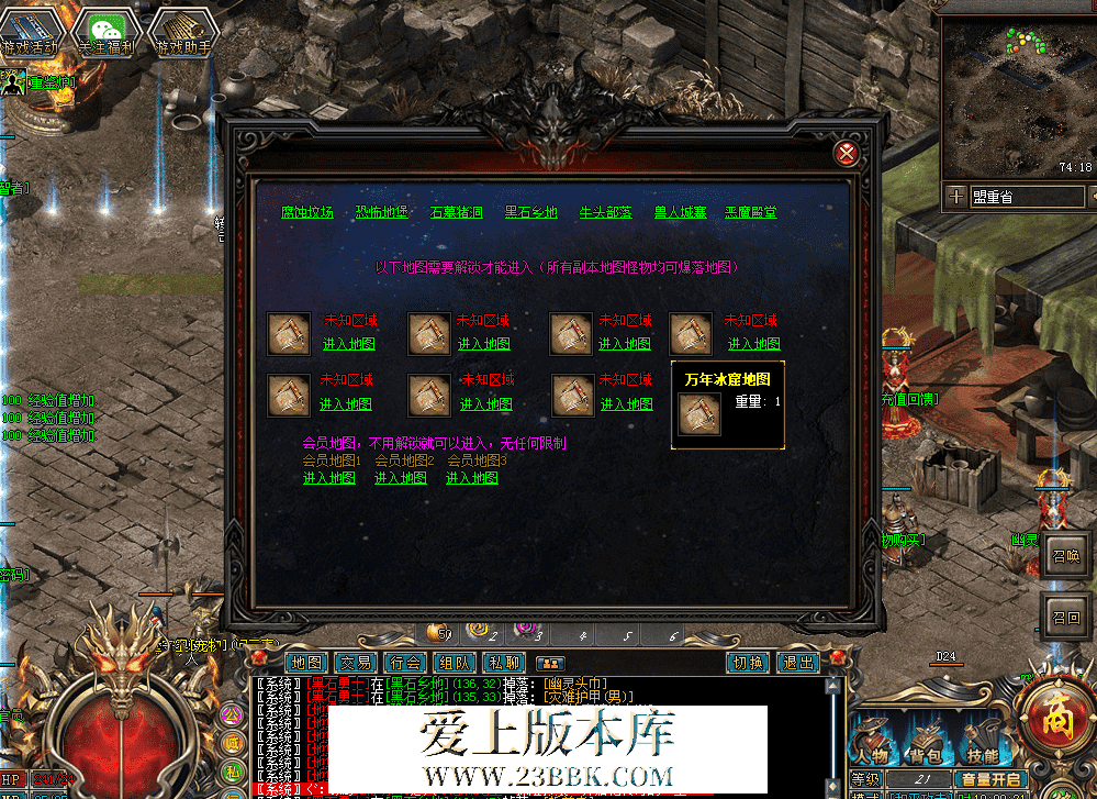 QQ图片20260327100032.png
