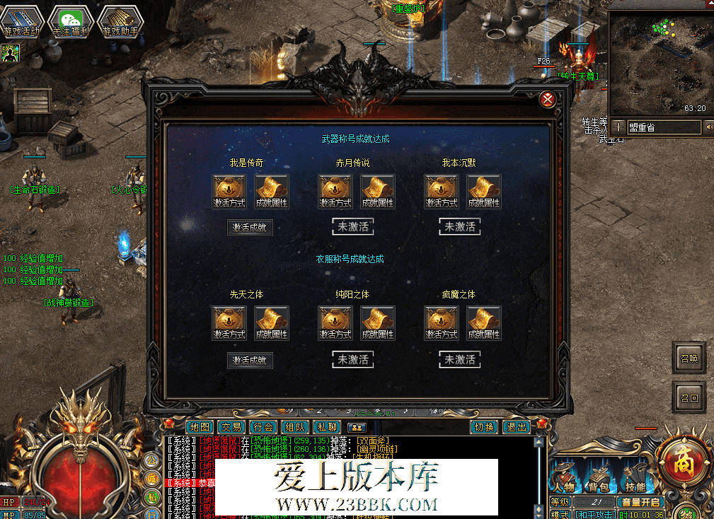 QQ图片20260327100146.png