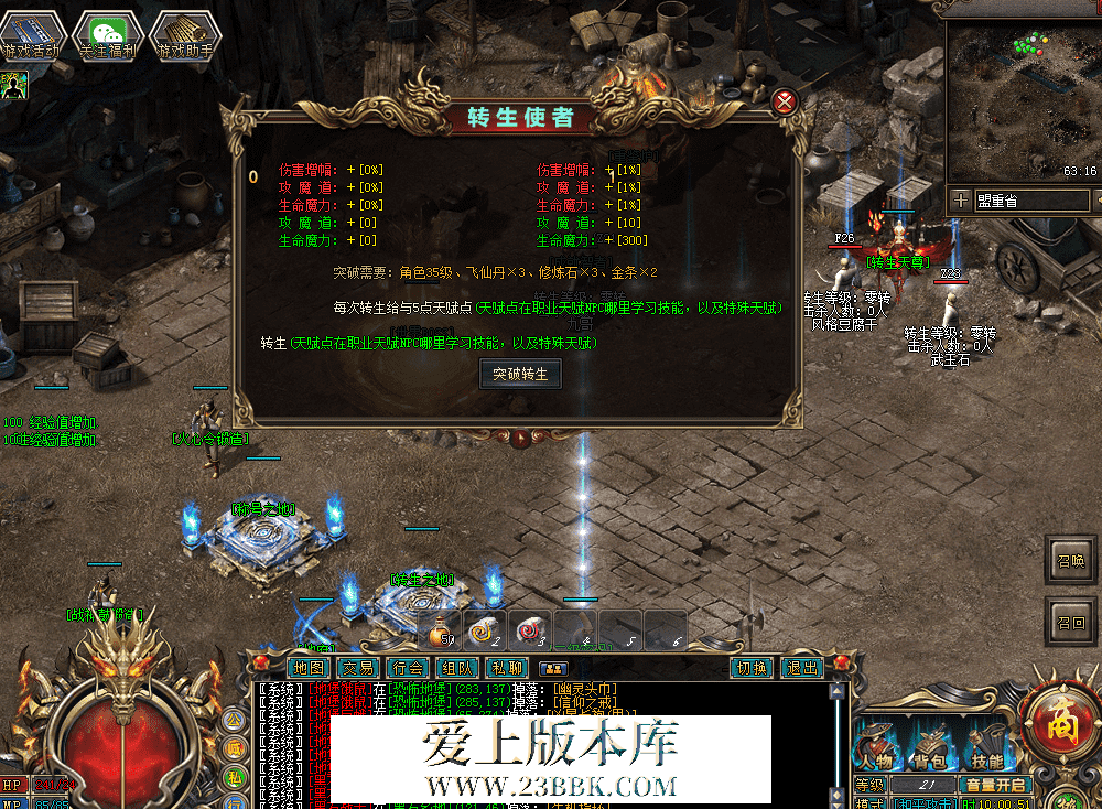 QQ图片20260327100101.png