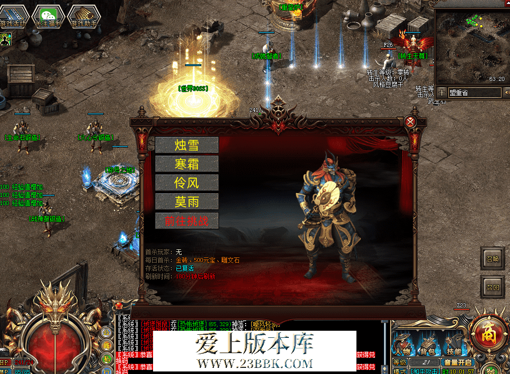 QQ图片20260327100205.png