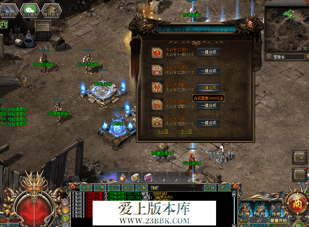 QQ图片20260327100246.png