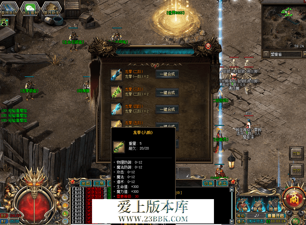 QQ图片20260327100333.png