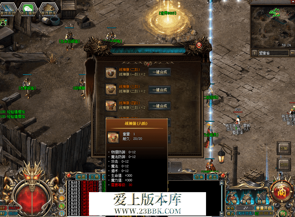 QQ图片20260327100350.png