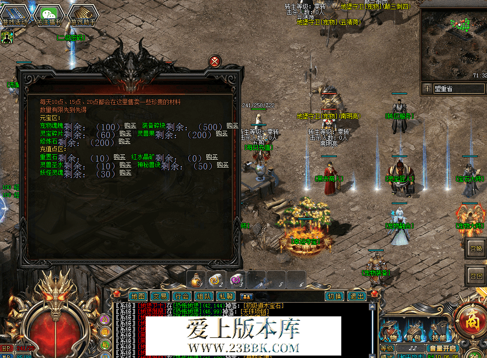 QQ图片20260327100617.png