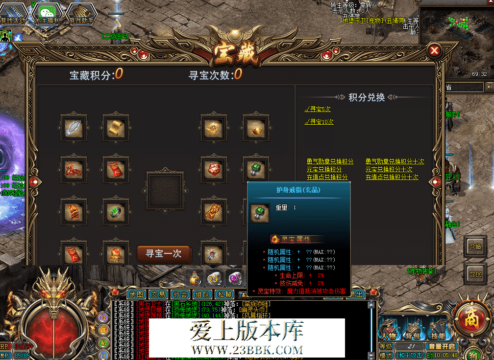 QQ图片20260327100557.png