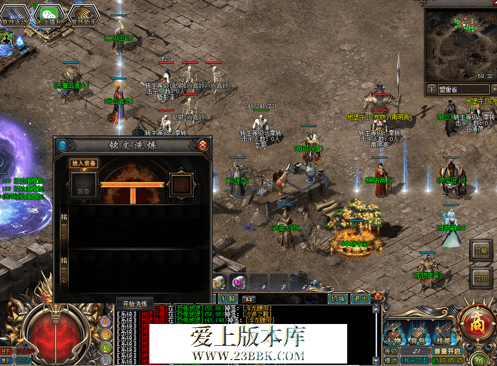 QQ图片20260327100535.png