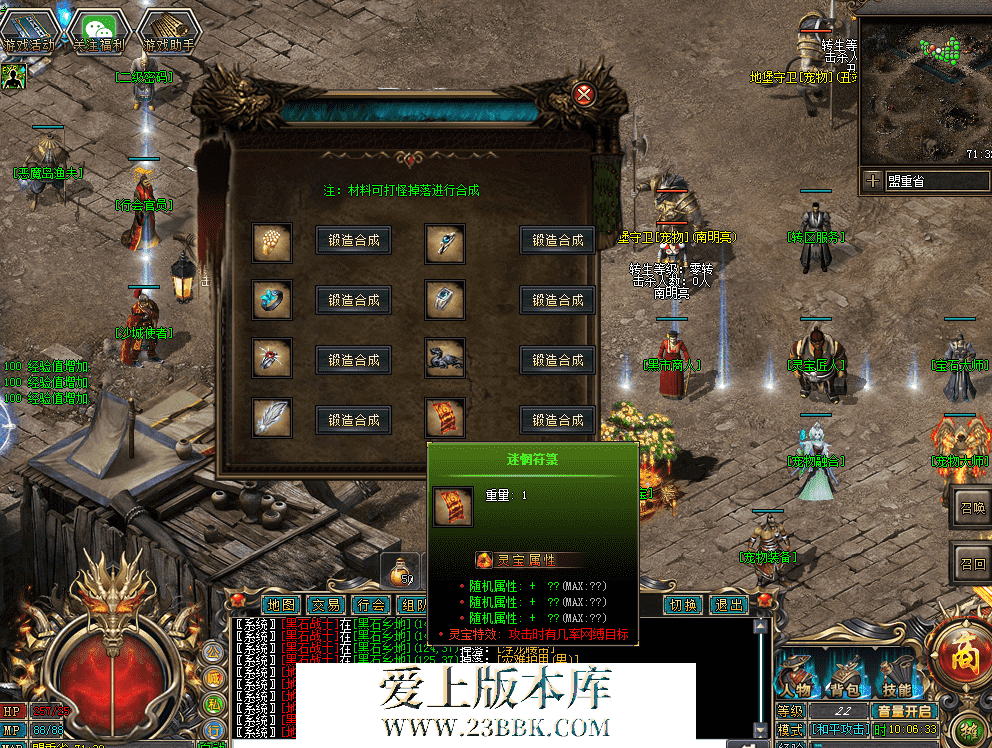 QQ图片20260327100641.png