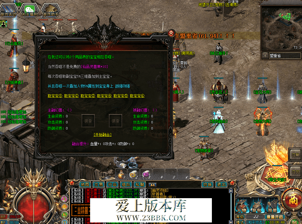 QQ图片20260327100700.png