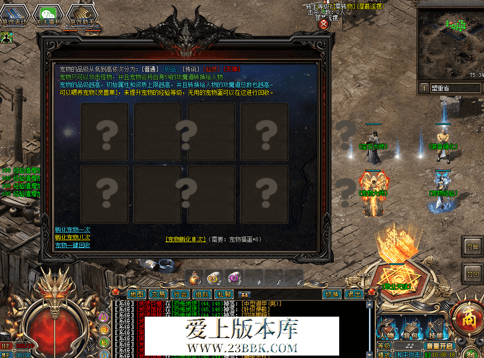 QQ图片20260327100826.png