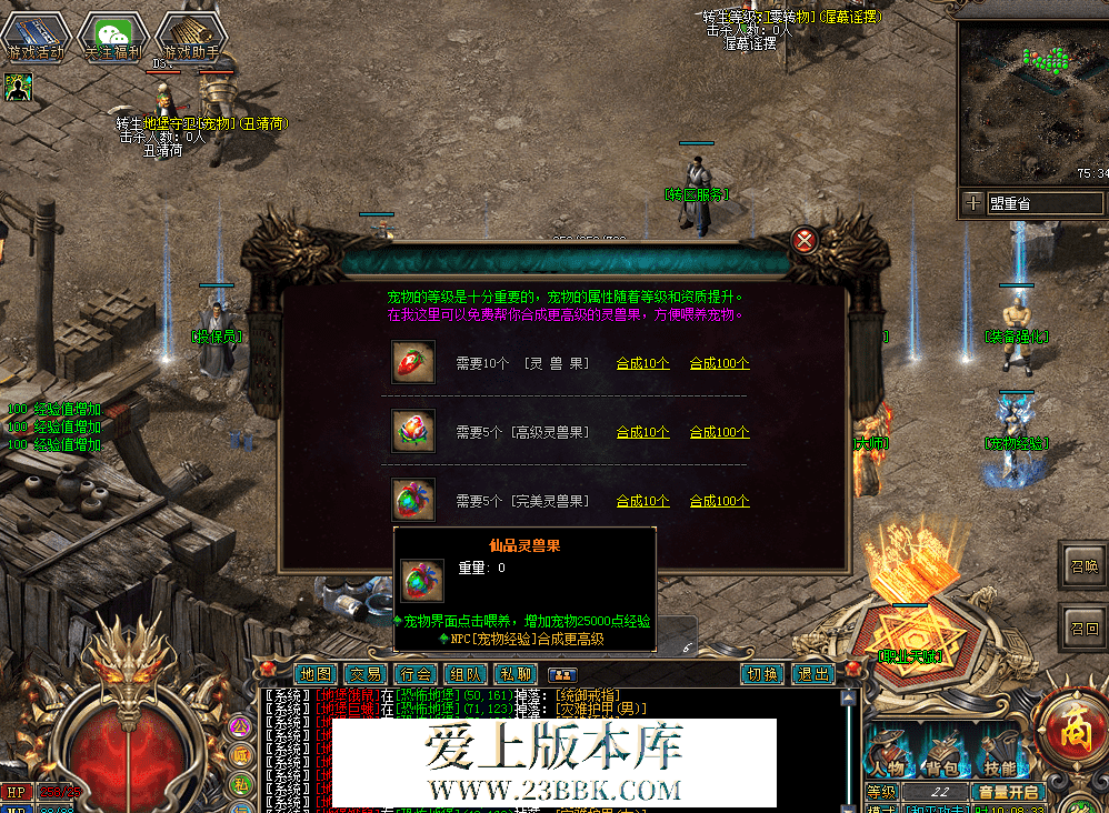 QQ图片20260327100841.png