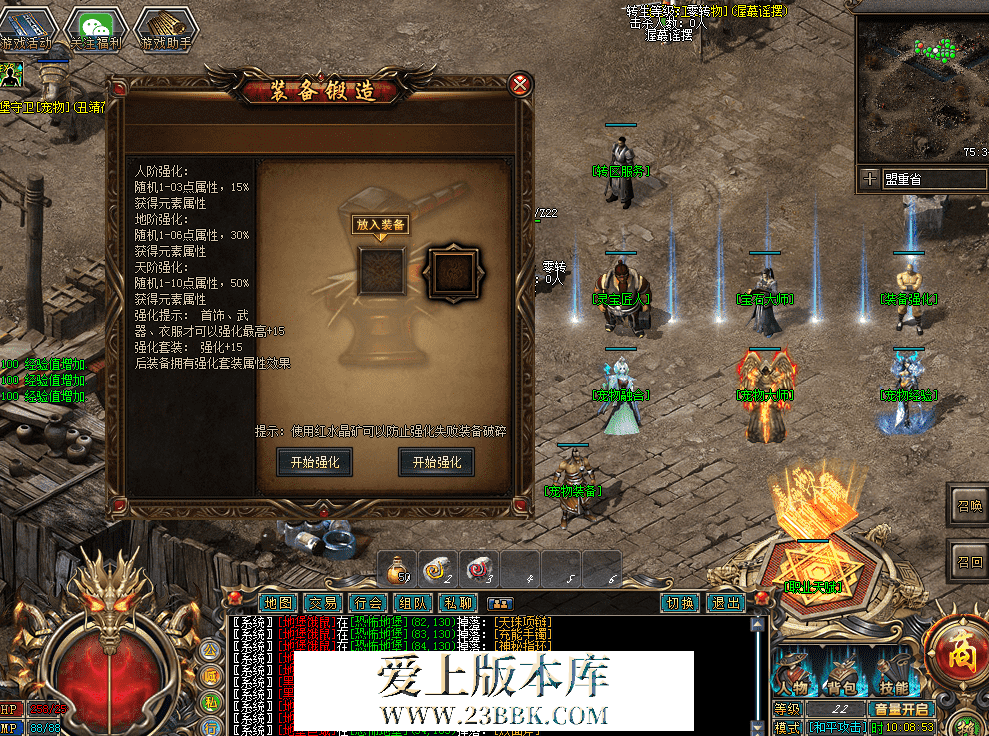 QQ图片20260327100906.png