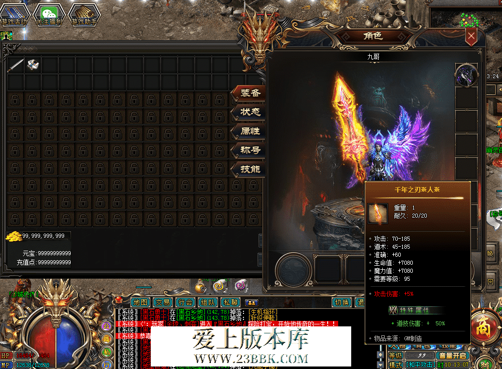 QQ图片20260327101317.png