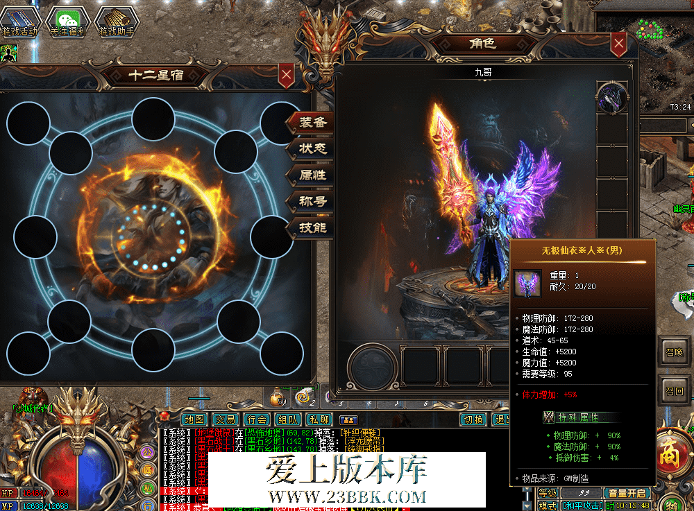 QQ图片20260327101258.png