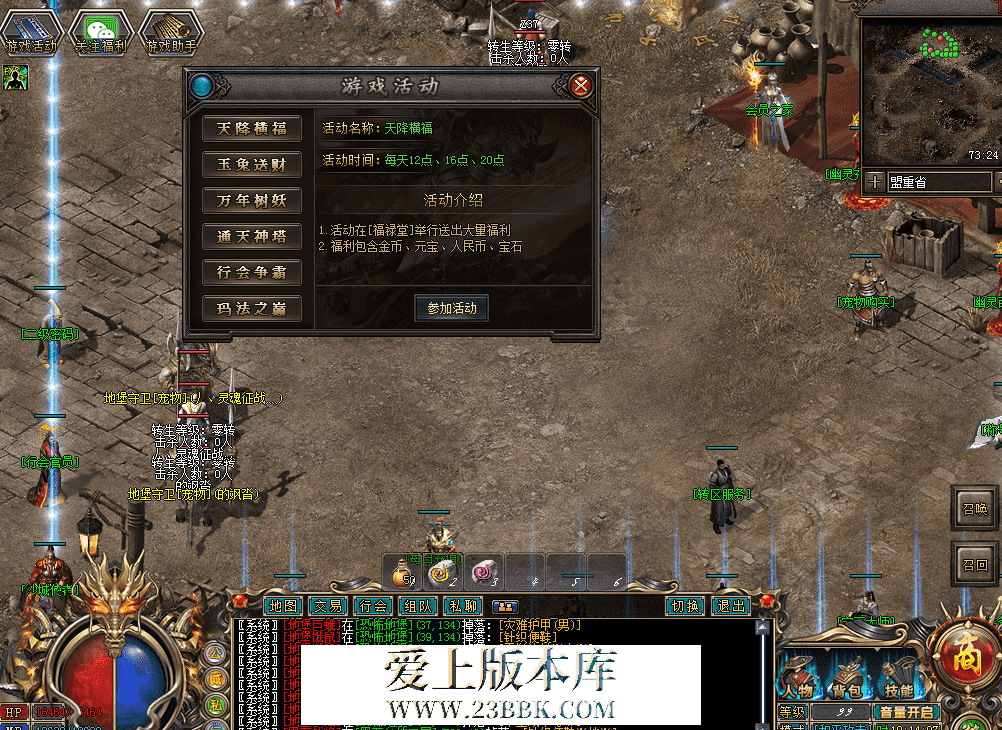 QQ图片20260327101416.png