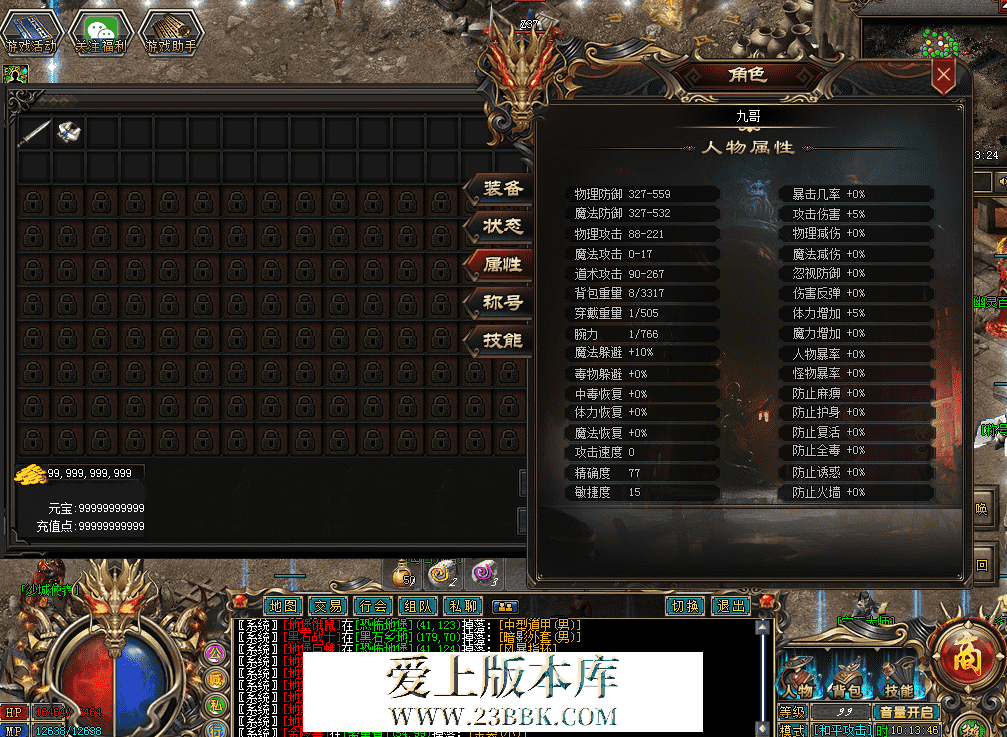 QQ图片20260327101354.png
