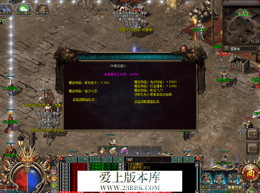 QQ图片20260327101434.png