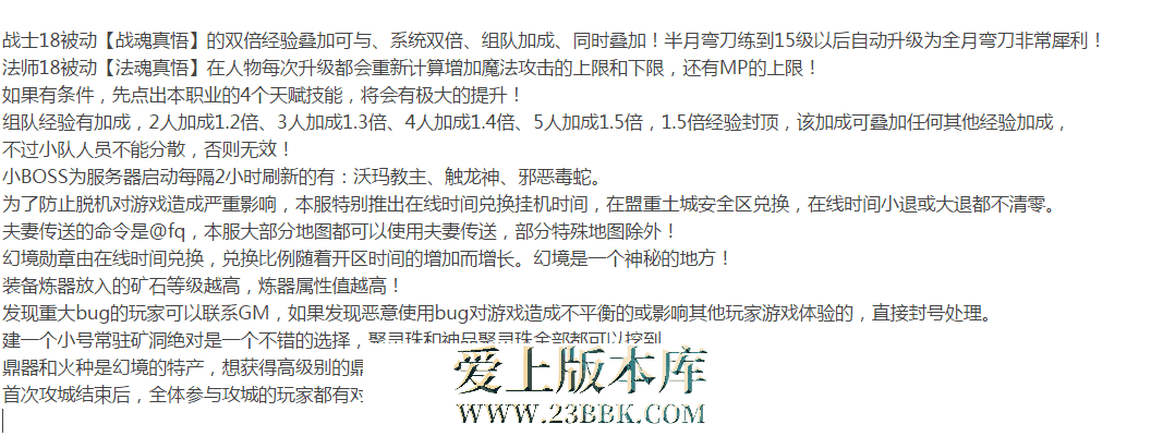 QQ图片20260328115450.png