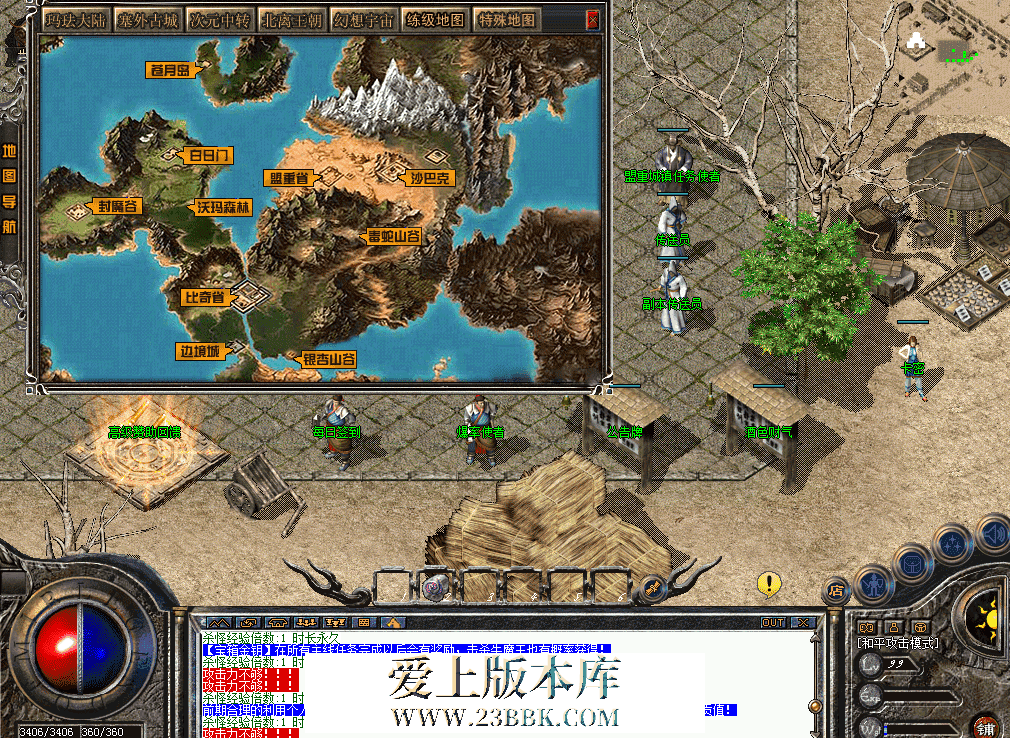 QQ图片20260328111744.png