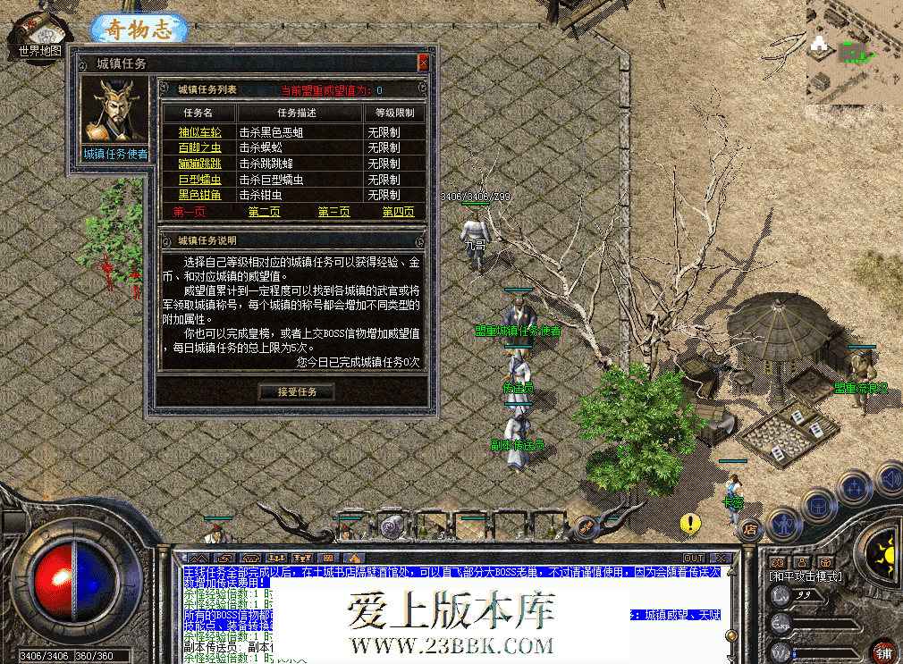 QQ图片20260328111858.png