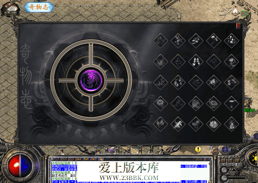 QQ图片20260328111916.png