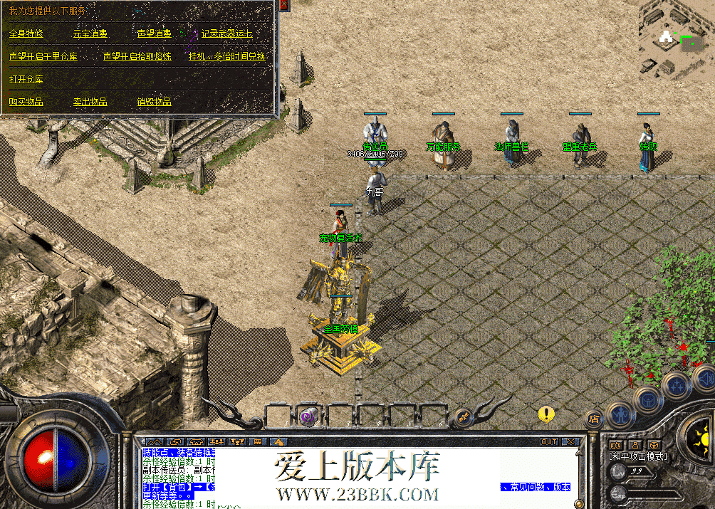QQ图片20260328111948.png